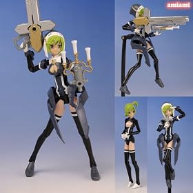 �y�����_�P �ẴL�����y�[���z�����_�P���C�g�A�[�}�[ �n�[���j�[�O���C�X�i�O�X�N�V�����{���j