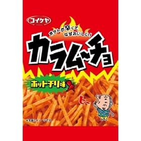 �Βr�� ���܃X�e�B�b�N�J�����[�`�� �z�b�g�`���� 33g�~24��