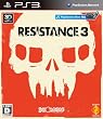 RESISTANCE 3 (���W�X�^���X 3)