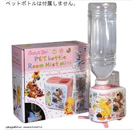 �X�[�W�[�Y�[�y�b�g�{�g����mini�����g������ �X�B�[�c