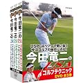 ���c�����USA�S���t�e�N�j�b�NDVD-BOX