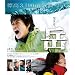 �x -�K�N- Blu-ray�ʏ��
