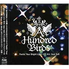 Feelin�fYour Bright Light feat.TeN