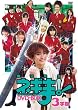 TV�h���}���@�搶�l�M��!DVD-BOX 3�w��