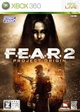  F.E.A.R2 PROJECT ORIGIN(フィアー2 プロジェクト オリジン)【CEROレーティング「Z」】