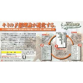 ���n�\�z�x���\�t�g �\�z�i���_ WS �y�����_�[�X�����z
