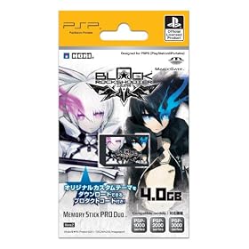 �u���b�N�����b�N�V���[�^�[ THE GAME Memory Stick PRO Duo 4GB for PSP