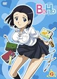 B�^H�n 2 ���킢���̒m�炸(��)���C���� [DVD]
