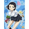 B�^H�n 2 ���킢���̒m�炸(��)���C���� [DVD]