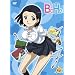 B�^H�n 2 ���킢���̒m�炸(��)���C���� [DVD]