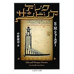 �A���N�T���h���A (�����܊w�|����)