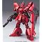 �yGUNDAM�z����ς蓮���ĂȂ�ځI