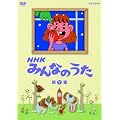 �m�g�j �݂�Ȃ̂��� ��7�W [DVD]