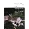 ���̖{�@vol.22