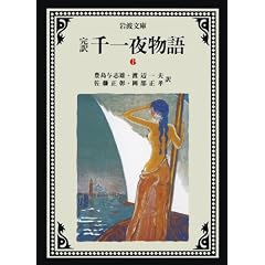 ���� ���镨��q6�r (��g����)