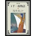 ���� ���镨��q6�r (��g����)