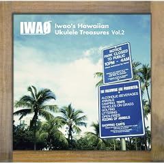 Iwao�fs Hawaiian Tresures Vol.2