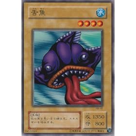 �y�V���O���J�[�h�z�@�㋛�@RB-45�i�V�Y��OCG�@�Í���������-REVIVAL OF BLACK DEMONS DRAGON-�j�y�m�[�}���z