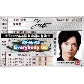 Kis-My-Ft2�Ƌ���Everybody Go�y�ʐX�T���z