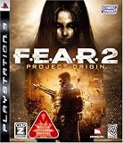  F.E.A.R2 PROJECT ORIGIN(フィアー2 プロジェクト オリジン)【CEROレーティング「Z」】