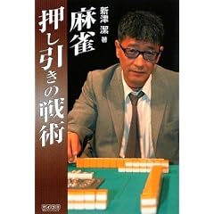 �}�C�R�~����BOOKS �������������̐�p