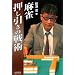 �}�C�R�~����BOOKS �������������̐�p