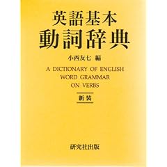 �p���{�������T
