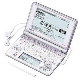 CASIO Ex-word �d�q���� XD-SP4850 90�R���e���c���Z���w�K �l�C�e�B�u+7����TTS�����Ή� ���C���p�l��+�菑���p�l�����ڃ��f��