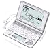CASIO Ex-word �d�q���� XD-SP4850 90�R���e���c���Z���w�K �l�C�e�B�u+7����TTS�����Ή� ���C���p�l��+�菑���p�l�����ڃ��f��