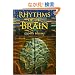 Rhythms of the Brain