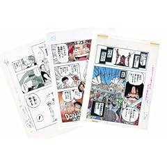 ONE�@PIECE��1�b�������eBOX�@�@ROMANCE�@DAWN-�`���̖閾��-