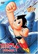 �S�r�A�g�� DVD-BOX1