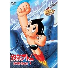 �S�r�A�g�� DVD-BOX1