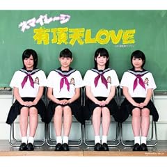 �L���VLOVE�i���񐶎Y�����D�j