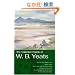 The Collected Poems of W.b. Yeats (Wordsworth Poetry Library)