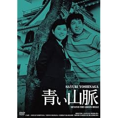 ����100���N�M��N���V�b�N GREAT20 ���R�� �g�c���}�X�^�[�� [DVD]