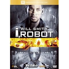 �A�C�A���{�b�g (2���g) [DVD]