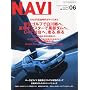 NAVI (�i�r) 2009�N 06���� [�G��]