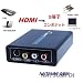 ���i�� HDMI�ˁ@�r�[�q�@�ϊ��A�_�v�^�[ 1080P�Ή� Natsumi