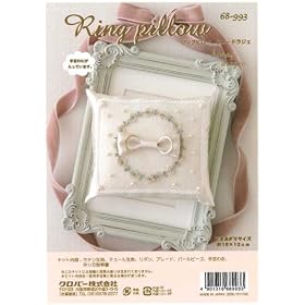 Clover �����O�s���[�E�n�j�[�h���W�F/����L�b�g
