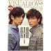 VISUALBOY BRUSH Vol.2 (DVD�t)