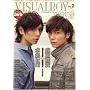 VISUALBOY BRUSH Vol.2 (DVD�t)