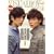 VISUALBOY BRUSH Vol.2 (DVD�t)