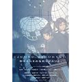 �G�f�B�X edith vol.2 fall
