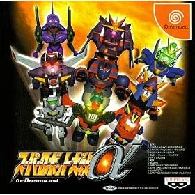 �X�[�p�[���{�b�g��탿 Dreamcast