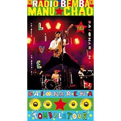Baionarena (W/Dvd)