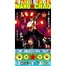 Baionarena (W/Dvd)