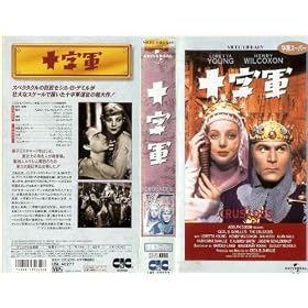 �\���R�y�����Łz [VHS]