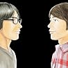 THE 真心ブラザーズのアルバムの画像