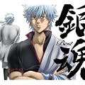 �⍰BEST �y�ʏ�Ձz